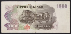 Japonsko, Hirohito (1926-1989), 1 000 jenov 1963