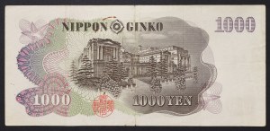 Japon, Hirohito (1926-1989), 1.000 Yen 1963