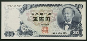 Japonsko, Hirohito (1926-1989), 500 jenů 1969