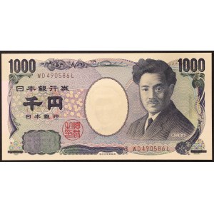 Giappone, Akihito (1989-2019), 1.000 Yen 2004