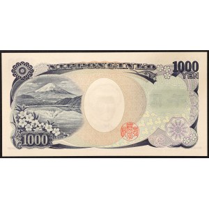 Japonsko, Akihito (1989-2019), 1 000 jenů 2004