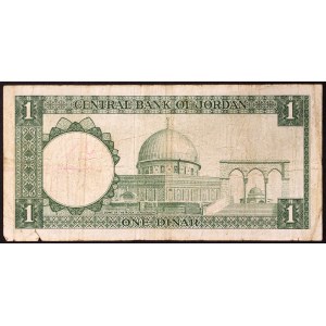 Jordanie, Royaume, Hussein Ibn Talal (1952-1999), 1 Dinar 1959 (1965)