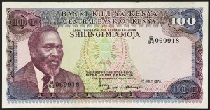 Kenya, Republic (1966-date), 100 Shillings 1978