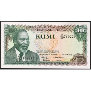 Kenia, Republika (1966-date), 10 szylingów 01/07/1978