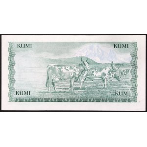 Kenia, Republika (1966-date), 10 szylingów 01/07/1978