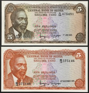Keňa, republika (1966-data), šarže 2 ks.