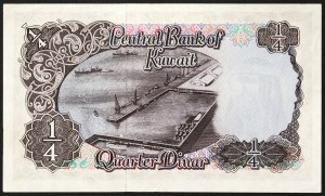 Kuwait, Emirate (1961-date), Sabah III al-Salim Al Sabah (1965-1977), 1/4 Dinar 1968