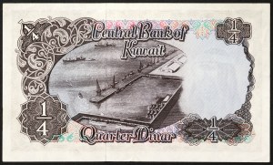 Kuwait, Emirato (1961-data), Sabah III al-Salim Al Sabah (1965-1977), 1/4 di dinaro 1968