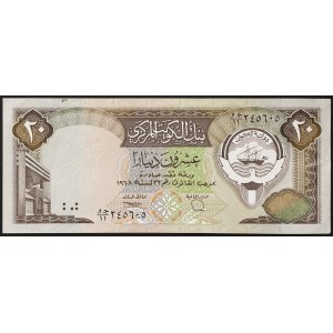 Kuwait, Emirat (seit 1961), Jabir Ibn Ahmad (1977-2006), 20 Dinar 1986-91