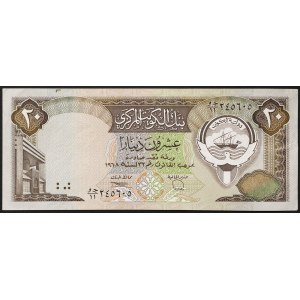 Kuwait, Emirate (1961-date), Jabir Ibn Ahmad (1977-2006), 20 Dinars 1986-91