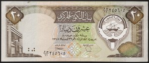 Kuwait, Emirato (1961-data), Jabir Ibn Ahmad (1977-2006), 20 dinari 1986-91