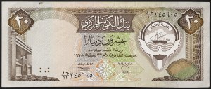 Kuwait, Emirate (1961-date), Jabir Ibn Ahmad (1977-2006), 20 Dinars 1986-91