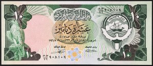 Kuwait, Emirate (1961-date), Jabir Ibn Ahmad (1977-2006), 10 Dinars 1980-91