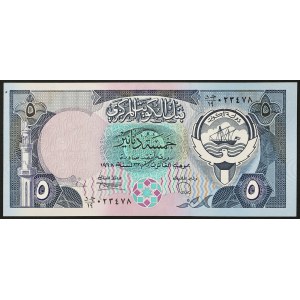 Kuwait, Emirate (1961-date), Jabir Ibn Ahmad (1977-2006), 5 Dinars 1980-91