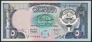 Kuwejt, emirat (1961 - zm.), Jabir Ibn Ahmad (1977-2006), 5 dinarów 1980-91