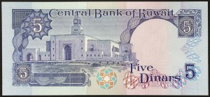 Kuwait, Emirat (seit 1961), Jabir Ibn Ahmad (1977-2006), 5 Dinar 1980-91