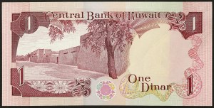 Kuwait, Emirat (1961 bis heute), Jabir Ibn Ahmad (1977-2006), 1 Dinar 1980-91