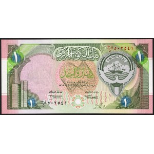 Kuwait, Emirat (seit 1961), Jabir Ibn Ahmad (1977-2006), 1 Dinar 1992