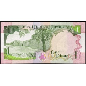 Kuwait, Emirat (seit 1961), Jabir Ibn Ahmad (1977-2006), 1 Dinar 1992