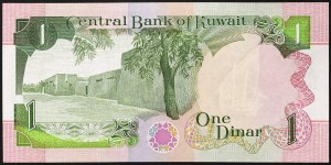 Kuwait, Emirate (1961-date), Jabir Ibn Ahmad (1977-2006), 1 Dinar 1992