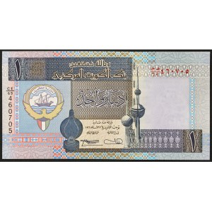 Kuwait, Emirato (1961-data), Jabir Ibn Ahmad (1977-2006), 1 Dinaro 1994