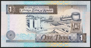 Kuwejt, emirat (1961-date), Jabir Ibn Ahmad (1977-2006), 1 Dinar 1994