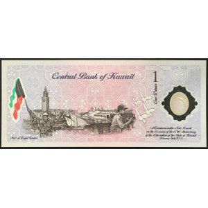 Kuwait, Emirate (1961-date), Jabir Ibn Ahmad (1977-2006), 1 Dinar 2001