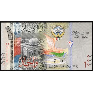 Kuwait, Emirato (1961-data), Jabir Ibn Ahmad (1977-2006), 1 dinaro 2014