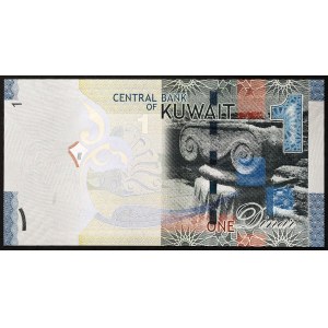 Kuwejt, emirat (1961-date), Jabir Ibn Ahmad (1977-2006), 1 Dinar 2014