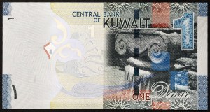 Kuwait, Emirate (1961-date), Jabir Ibn Ahmad (1977-2006), 1 Dinar 2014