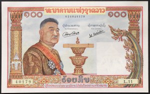 Laos, Kingdom, Sisavang Vong (1947-1959), 100 Kip 1957