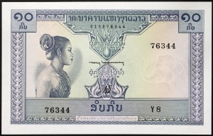 Laos, Regno, Savang Vatthana (1959-1975), 10 Kip n.d. (1962)