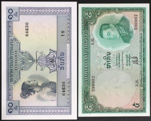 Laos, kráľovstvo, Savang Vatthana (1959-1975), Lot 2 ks.