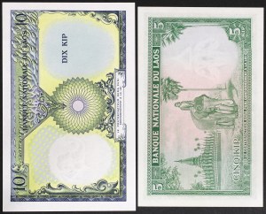 Laos, Königreich, Savang Vatthana (1959-1975), Los 2 Stk.