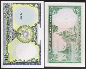 Laos, Regno, Savang Vatthana (1959-1975), Lotto 2 pezzi.