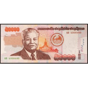 Laos, republika (1975-data), 50 000 Kip 2004