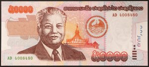 Laos, Republic (1975-date), 50.000 Kip 2004