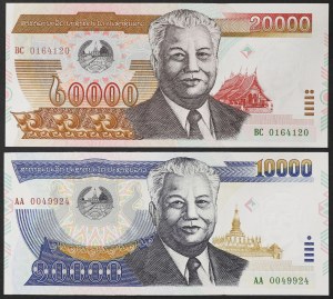 Laos, République (1975-date), Lot 2 pcs.