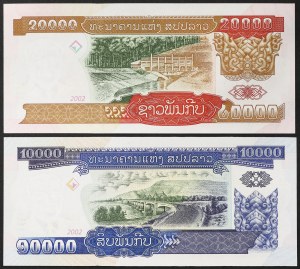 Laos, Republic (1975-date), Lot 2 pcs.