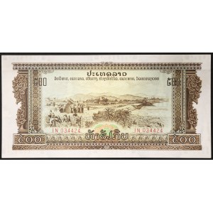 Laos, République (1975-date), 500 Kip 1975