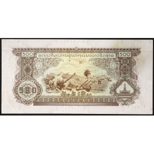 Laos, République (1975-date), 500 Kip 1975