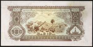 Laos, Republika (od 1975 r.), 500 kipów 1975 r.