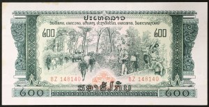 Laos, republika (1975-data), 200 Kip 1975
