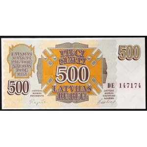 Latvia, Modern Republic (1991-date), 500 Rublu 1992