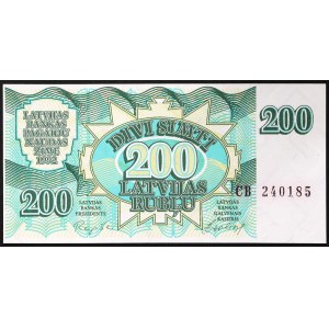 Latvia, Modern Republic (1991-date), 200 Rublu 1992