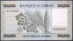 Lebanon, Republic (1941-date), 100.000 Livres 2011-12