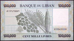 Libanon, Republik (1941-date), 100.000 Livres 2011-12