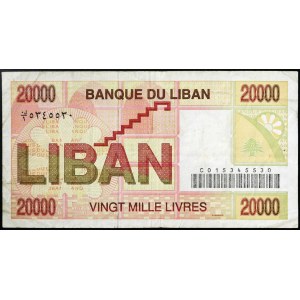 Libano, Repubblica (1941-data), 20.000 lire 1994