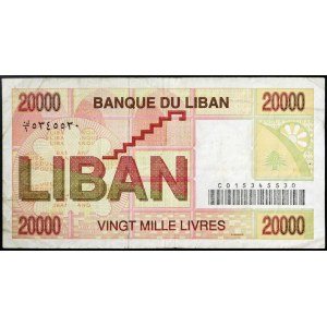 Libanon, Republika (1941-dátum), 20.000 Livres 1994