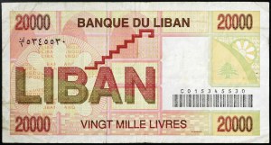 Liban, République (1941-date), 20.000 Livres 1994